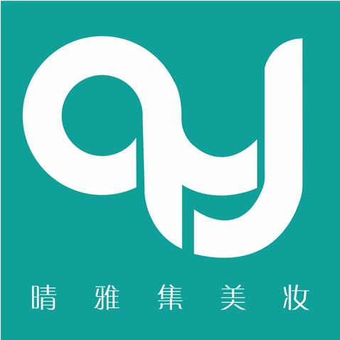 美妆销售或美妆服务行业logo设计