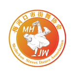 舞蹈行业（街舞领域）