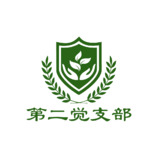 党建服务行业