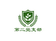 党建服务行业