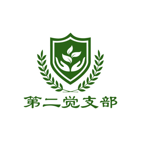 党建服务行业logo设计
