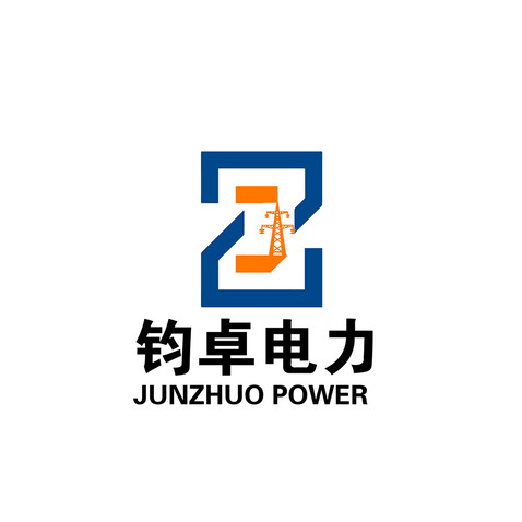 电力工程行业logo设计