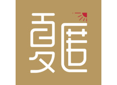 美发行业