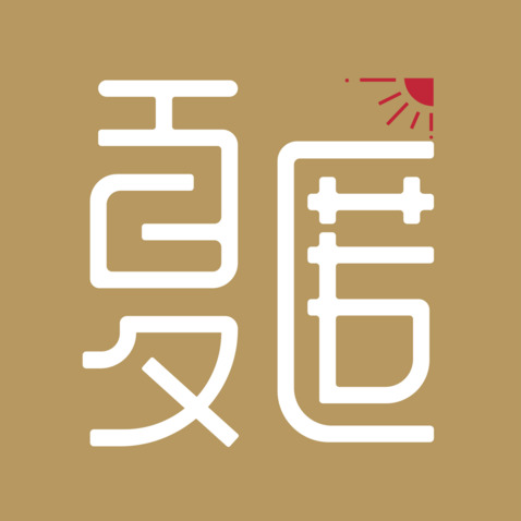 美发行业logo设计