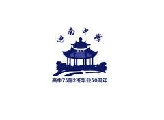 教育行业
