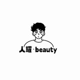 美容美发行业