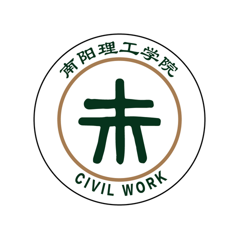 高等教育（土木工程专业相关）logo设计
