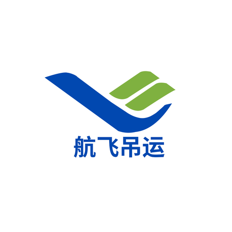 吊装运输服务行业logo设计