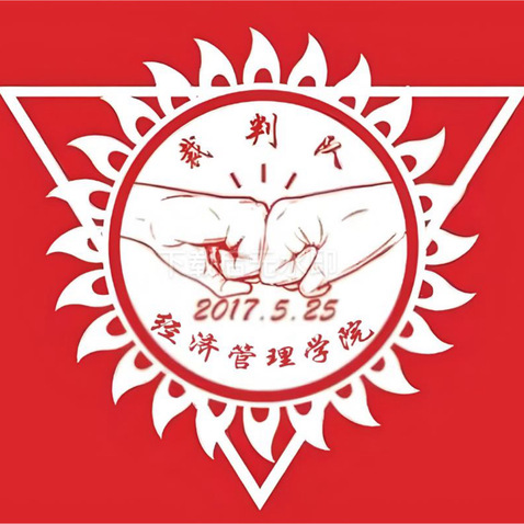 政法或司法行政管理行业logo设计