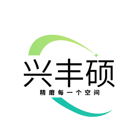 仅从 logo 较难精准判断行业。该 logo 含动感图形，文字有 “精雕每一个空间”，可能与室内装修、空间设计、建筑装饰等行业相关，但因信息有限，无法确切判定所属行业。logo设计